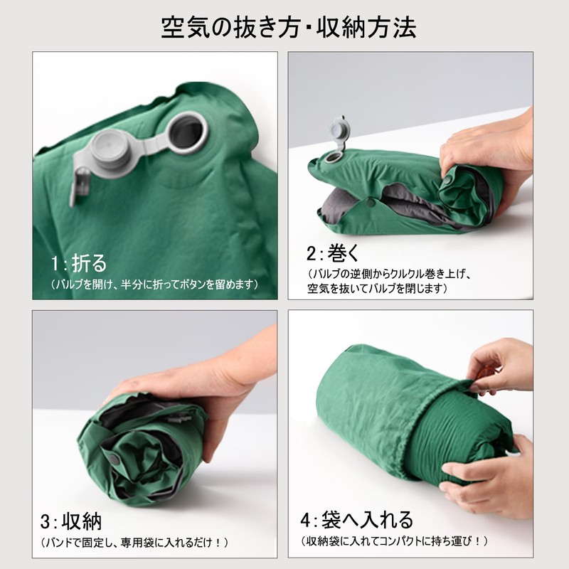 Bee Nesting Air Cushion, Camping Pillow, 2-Way Cushion & Air