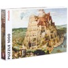 Piatnik 00 5639 Bruegel - Tower of Babel Puzzle