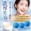 Solanovi RUFUCA All-in-One Gel