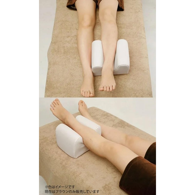 Foot for Pillow for Height 7-15 cm 4 Colors ◆ browns