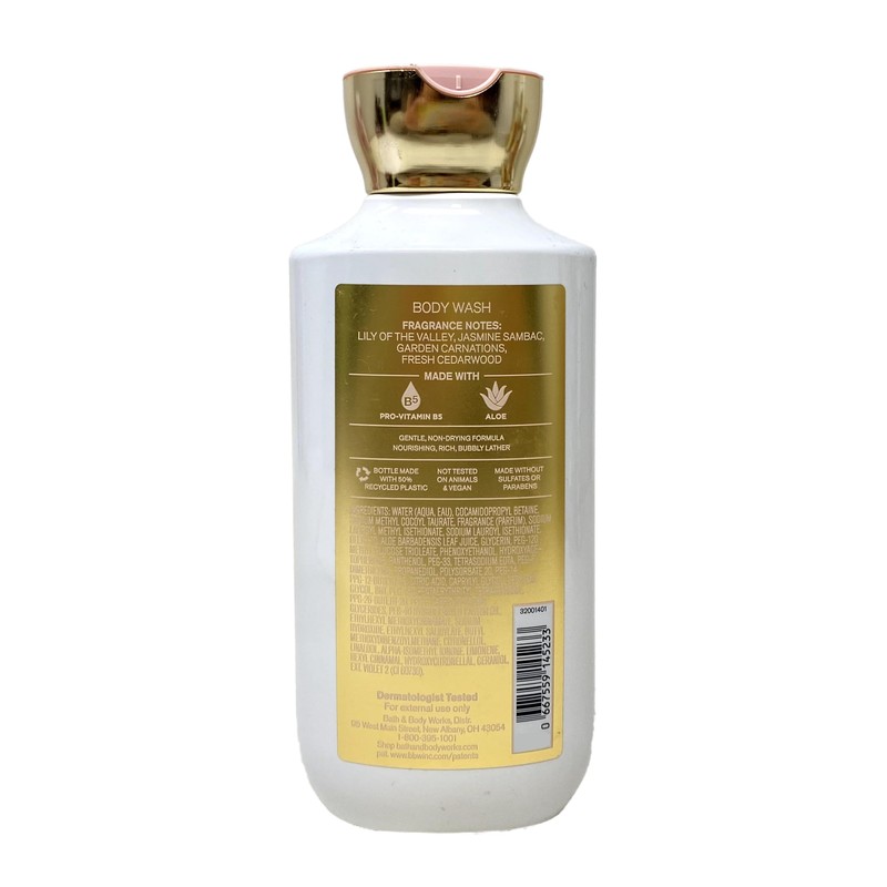 Bath and Body Work Brightest Bloom 2 Piece Body Wash