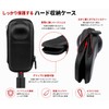 DGSHUIJIE Insta360 X4/X5 Compatible Storage Case with Carabiner, EVA Hard