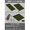 [Japanese Brand] LUHANA Ground Sheet, Tent Sheet, Water Pressure Resistance