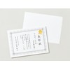 ASTAR A4 Certificate Paper, 140 gsm Blank Certificate Paper, Academic