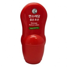 Relaxing with Mentholatum Hot Roll-On Lotion 50ml 1