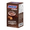 Snickers 12 ct - Snickers Chocolate Caramel, Peanut & Nougat