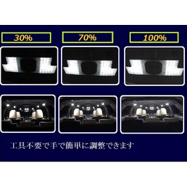 LED Corolla Sedan Room Lamp Set, Dedicated Design, Adjustable Light, Indoor Light, White, Easy Installation (Cololla Sedan)