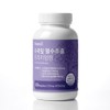 Hydrangea Leaf Hot Water Extract