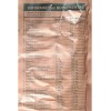 Péptidos Bioactivos De Colágeno Hidrolizado 1 Kg Tibet Natur