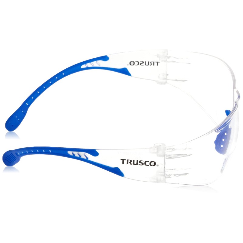 TRUSCO SLPGL2.5 Ultra Lightweight Protective Glasses, 0.7 oz (19 g),