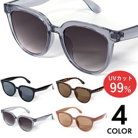 [FashionBerry] クリアブルーグレー×スモークハーフ UVカット99% おしゃれ サングラス ウェリントン型 軽量 ユニセックス クリアフレーム メンズ レディース 紫外線対策 1050571-F-790