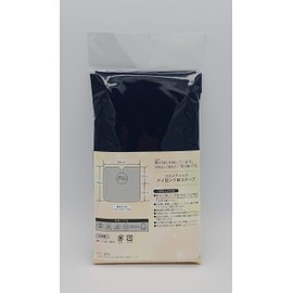 Cosmetic Nylon Cloth Cape Dark Blue Made in Japan