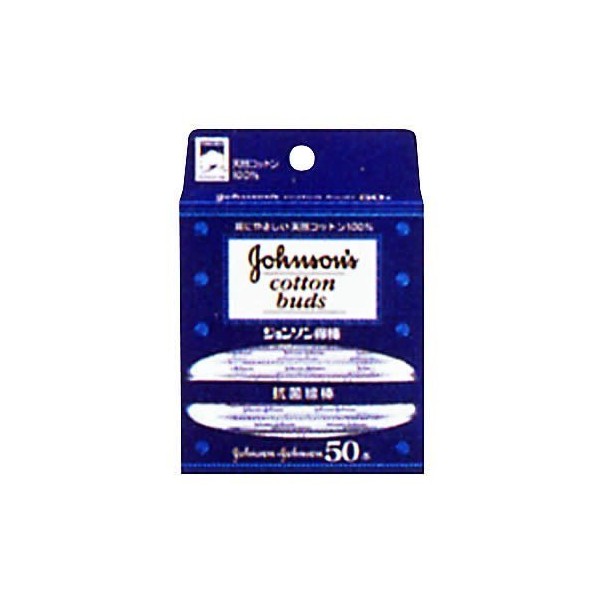 Johnson Cotton Swab 50 Pieces * Set of 3 