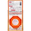 Tomowa Ability Clean, Hard Type, 3.5 oz (100 g)