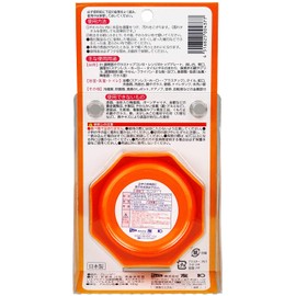 Tomowa Ability Clean, Hard Type, 3.5 oz (100 g)