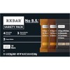 RXBAR Protein Bars, Protein Snack, Snack Bars, Variety Pack, 18.3oz