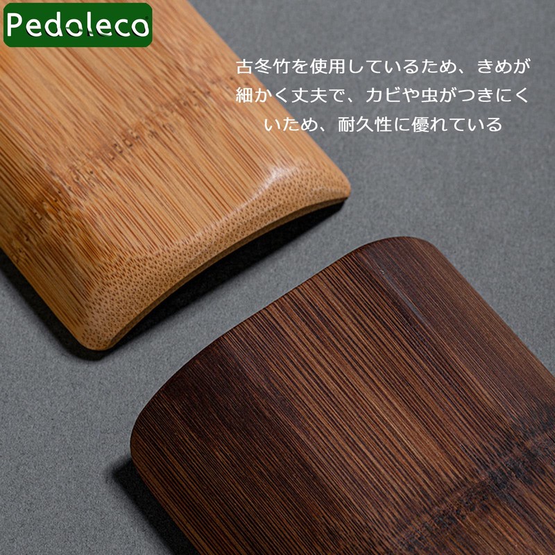 Pedoleco 1 Piece Bamboo Tea Measure Rectangular Japanese Style Handmade