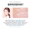 Glutathione Effect Glutathione Glutathione Film Glutathione / 글루타치온효과 글루타치온 글루타치온필름