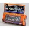 Japan Bus Collection 1/80 Series JH035 Japan Bus 80 Tokai