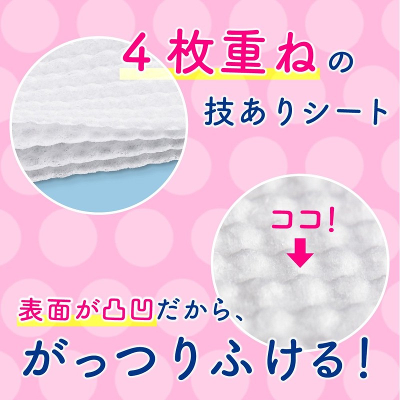 Biore Smooth Powder Sheets, Rose Scent, Refill, Pack of 36