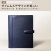 BLUE SINCERE System Notebook, A5 Size, Genuine Leather, 6 Holes,