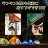 MSMint 4pcs Magnetic Lantern Hooks Lantern Hangers for Tent Tarp