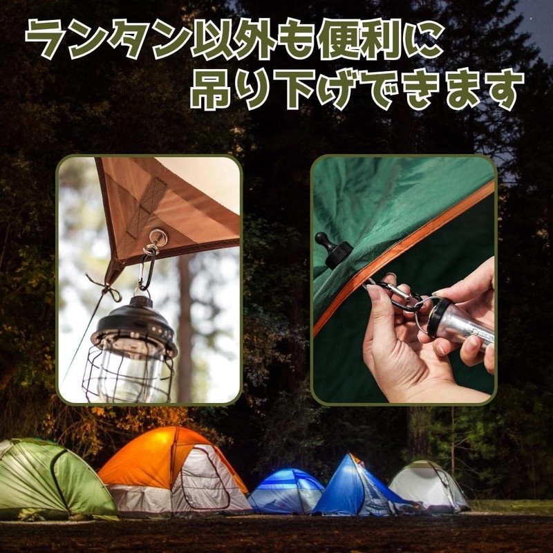 MSMint 4pcs Magnetic Lantern Hooks Lantern Hangers for Tent Tarp