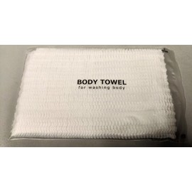 Unbranded Body Towel for Washing Body. Great for travel or daily use.
