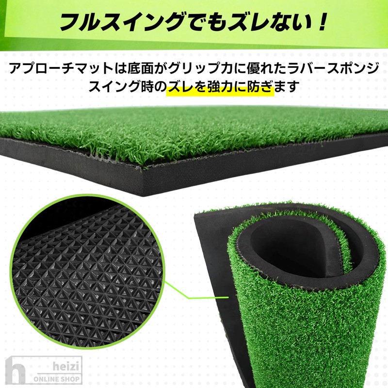 heizi Approach Practice Set Golf Mat Golf Net with 20