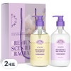 Dafium by Cocodor Scented Fragrance Shampoo + Treatment Gift Set Flower Market, 2 sets / 다퓸 바이 코코도르 센티드 프래그런스 샴푸 + 트리트먼트 선물세트 플라워마켓, 2세트