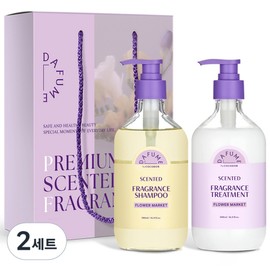 Dafium by Cocodor Scented Fragrance Shampoo + Treatment Gift Set Flower Market, 2 sets / 다퓸 바이 코코도르 센티드 프래그런스 샴푸 + 트리트먼트 선물세트 플라워마켓, 2세트