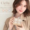 Cleria CL-21527 Women's Bi-fold Wallet, Embroidered, Genuine Leather, Compact, Large