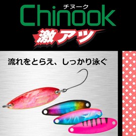 Daiwa Trout Chinook Super Atsu 0.2 oz (7 g) Blue Pink Tail Lure