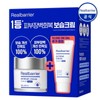 Real Barrier 리얼베리어 익스트림 크림 오리지널 50ml+30ml 기획세트_NE Real Barrier Extreme Cream Original 50ml+30ml Set_NE