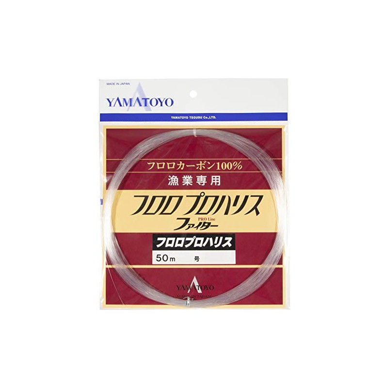 YAMATOYO FLORO PRO HARRIS Line 166.3 ft (50 m) No.