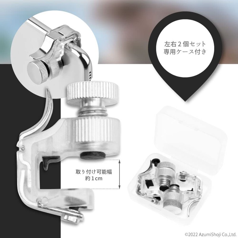 A-ITEM スマホゲーム用ボタン 2個セット 射撃ボタン リアル感 専用ケース付き