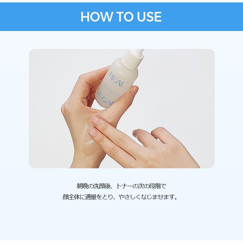 KLAVUU Real Vegan Hyaluronic Acid Ampoule Milky Lotion, 1.0 fl