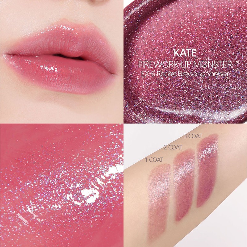 Kate Lip Monster Lipstick Fireworks Edition / 케이트 립몬스터 립스틱