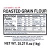 Korean 20 Mixed Roasted Misugaru Grain Powder with Black Beans,