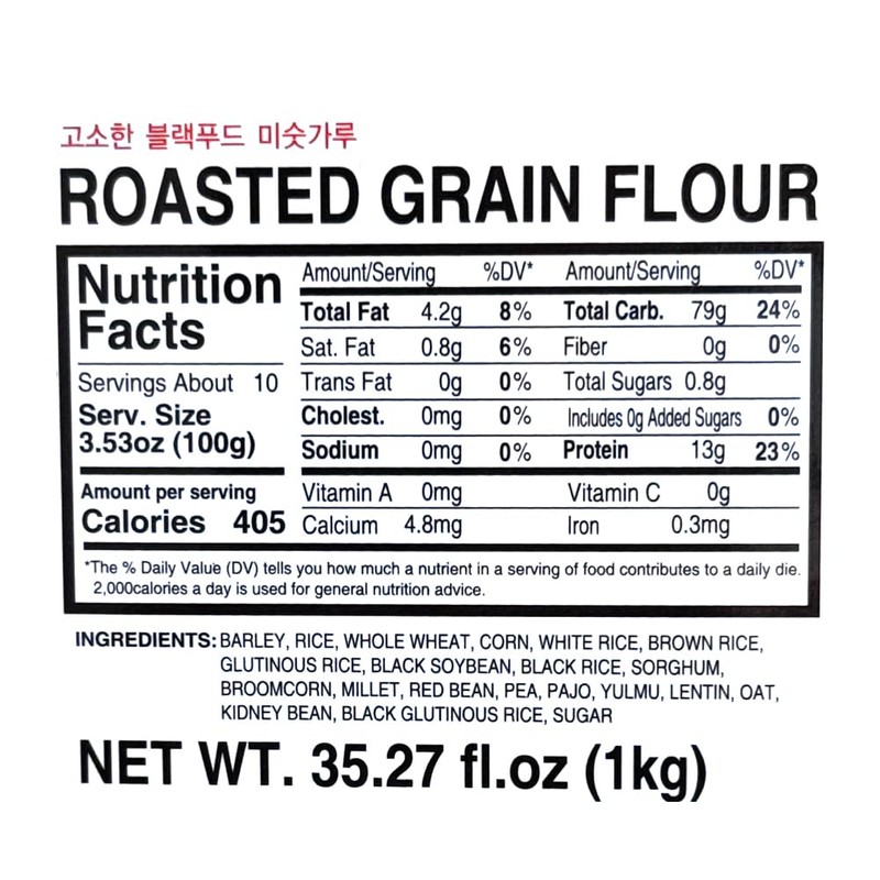 Korean 20 Mixed Roasted Misugaru Grain Powder with Black Beans,