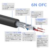 waveman xlr 3.5mm conversion cable mini plug xlr conversion stereo