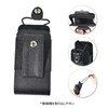 YNIBST Leather Radio Holder for Radio Leather Case Handy Hard