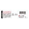 TAKAGI Black Tape, Convex, White, 1.0 x 2.2 ft (25