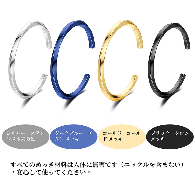 Yooping Women's Bracelet, Bangle, Men's Bangle, Common to Men, Women's,