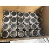Miller Lite Beer 16 oz Aluminum Can Drinking Cup Glass