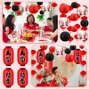 40 Pcs Japanese Style Lantern Decorations Includes Japanese Lantern, Cherry
