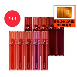 Tony Moly 퍼펙트 립스 쇼킹 립+사은품/골드24k 스네일 마스크팩 5매로(정가일만원상당... Perfect Lips Shocking Lip + Gift / 24k Gold Snail Mask Pack 5 sheets (valued at 10,000 won...)