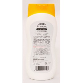 Nagara Chemical AQUA Shampoo 10.1 fl oz (300 ml)
