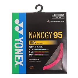 "Competitor Support Campaign" YONEX "NANOGY95NBG95" Badminton String