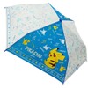 Character Umbrella Pokémon Silhouette Manual Open Folding Umbrella 53cm Main